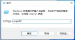 win11(bio)I@ʾx(xing)ôO(sh)Ԕ