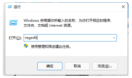 win11Iˆô޸ľ͘ʽwin11IˆθĻfʽ̳