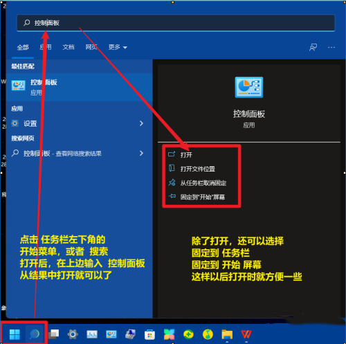 win11ϵy(tng)ôӿ壿win11ķN_ʽ