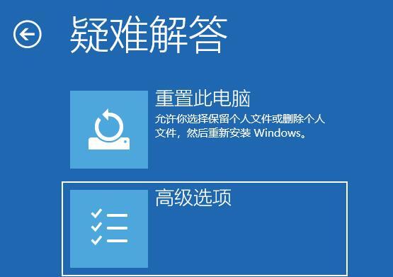 win11ôM밲ȫģʽwin11ϵy(tng)M밲ȫģʽ