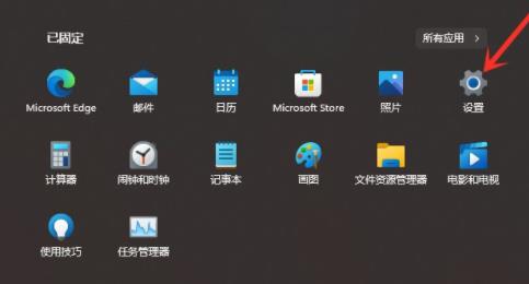 Win11](xing)Ŀȡ