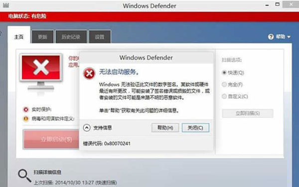 Windows10XWindows Defendero(w)(dng)ĽQ