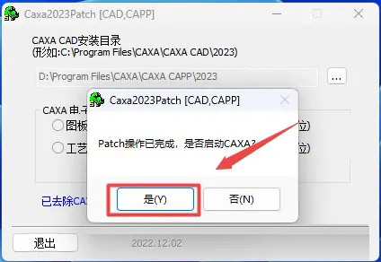 CAXAˇDܛ2023汾b̳_ܛԌWW