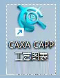 CAXAˇDܛ2023汾b̳_ܛԌWW