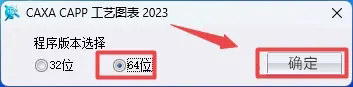 CAXAˇDܛ2023汾b̳_ܛԌWW