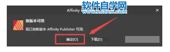 Affinity Publisher 1.7.3ܛb̳_ܛԌWW