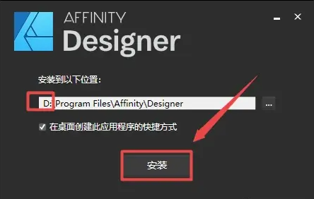 Affinity Publisher 1.8.4ܛb̳_ܛԌWW(wng)