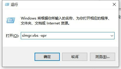 ôP(gun)]win10ǏSCҪʾ