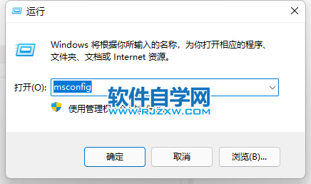 win11X(dng)(xing)_ܛԌW(xu)W(wng)