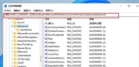 Win11X΄(w)̫ô׃խ_ܛԌW(xu)W(wng)