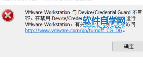 Win11\VMware{ҪνQ_ܛԌW(xu)W(wng)