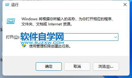 Win11]{(dio)(ji)ôQ_ܛԌW(xu)W(wng)