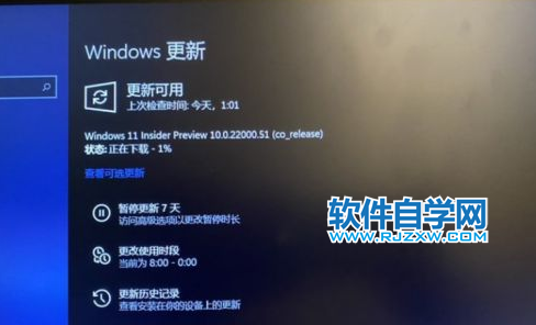 Win11Xôжd~˷_ܛԌW(xu)W(wng)