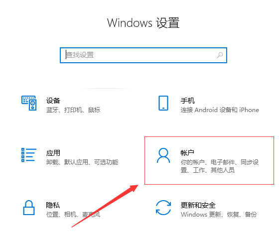 Win11 windows helloֹ@ʾĳЩx(xing)ʲô˼