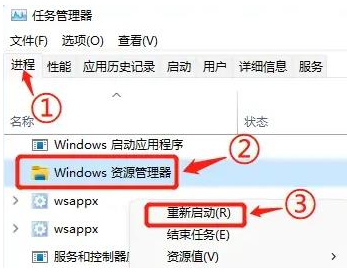 win11(f)ճNIo(w)ʹýQpɽQ