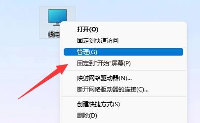 win11~̖iܵ䛽Qwin11~̖io䛽Q