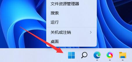 Win11Ƭ鿴W˽QWin11Ƭ鿴W˽Q