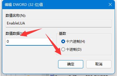 win11bautocadF(xin)e(cu)`ôQԔ