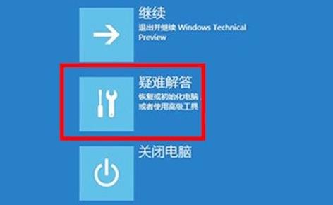 win11Xlôޏ(f)win11Xޏ(f)̳