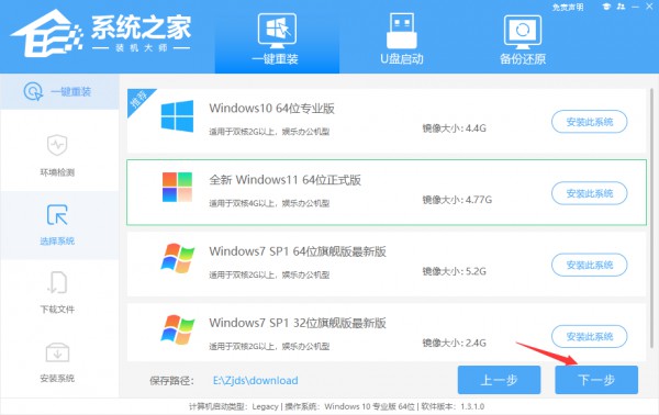 win11Xlôޏ(f)win11Xޏ(f)̳