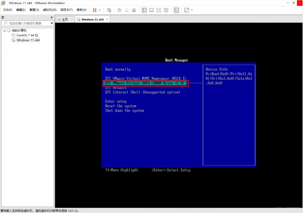 VMware̓MC(j)ôbWin11̓MC(j)bWin11Ԕ(x)̳