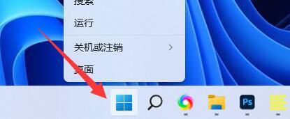 win11ϵy(tng)pinahǻɫôQԔ