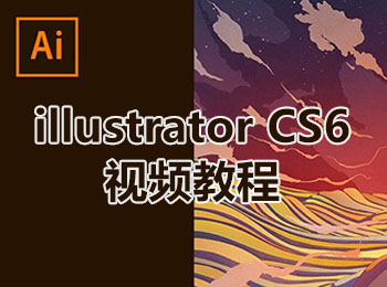 illustrator cs6ҕl̳_ܛԌWW