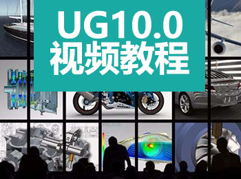 UG10.0ҕl̳_ܛԌWW