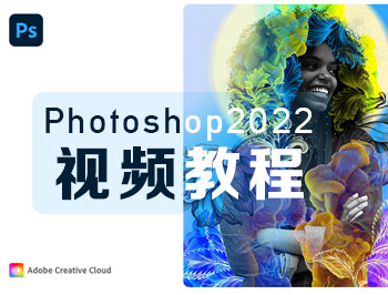 Photoshop2022ҕl̳