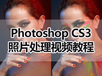 photoshop CS3Ƭ̎ҕl̳_ܛԌW(xu)W(wng)