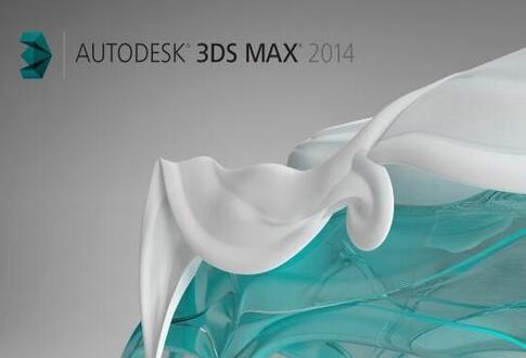 3dmax2014İMd