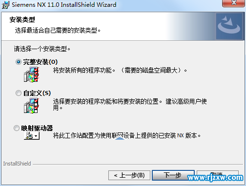 UG11.0ʽ氲b̳_ܛԌW(xu)W(wng)