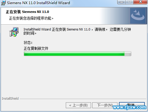 UG11.0ʽ氲b̳_ܛԌW(xu)W(wng)