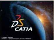 CATIA_V5R20ƽİ32λd