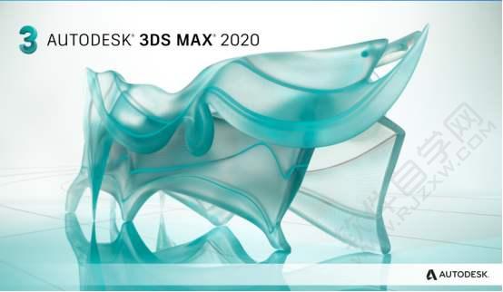 3dsMax2020ƽܛd_ܛԌW(xu)W(wng)