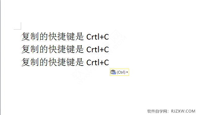 Word2010ƿICtrl+C5