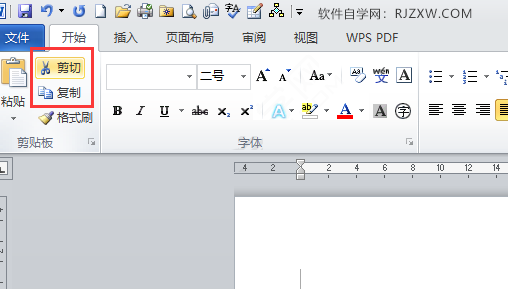 word2010ճNICtrl+Vôõ3