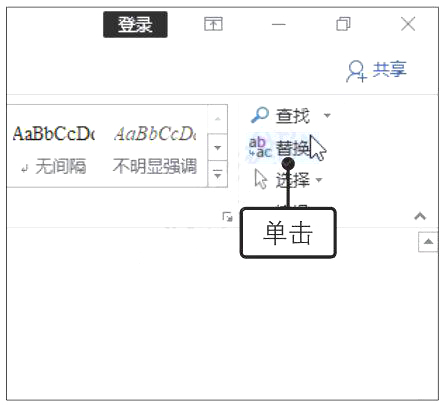 Word2019˾Ȉ(bo)9