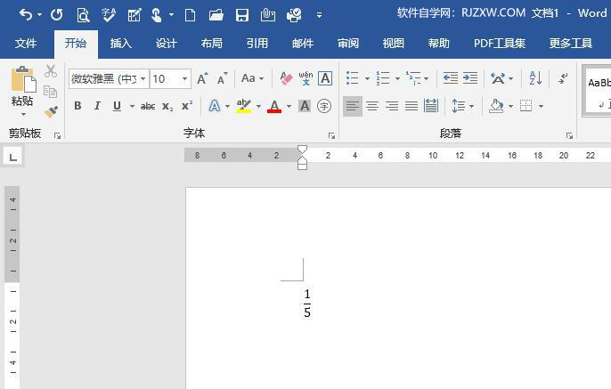 word2019֔(sh)ô6