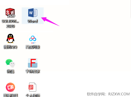 word2019ΰсyM1