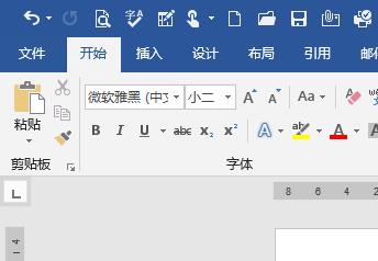 word2019ô