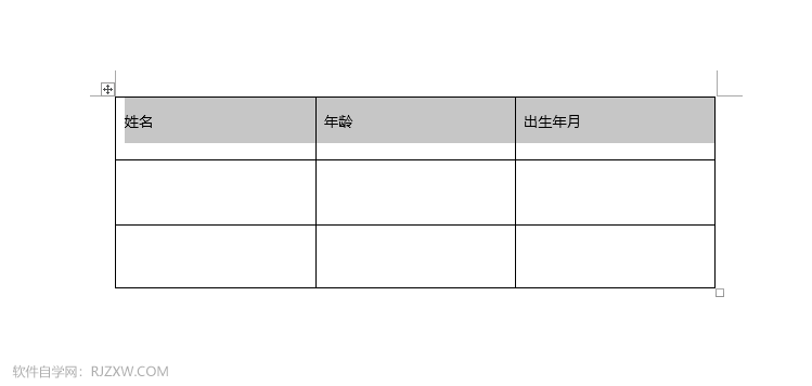 word2019ôO(sh)ñ¾2