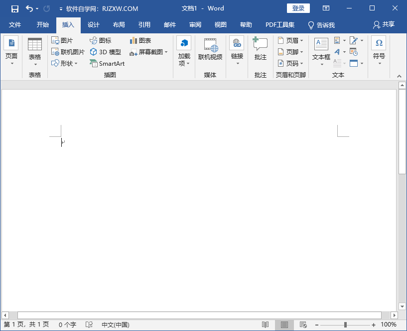 word2019еĈDƬôƄ(dng)1