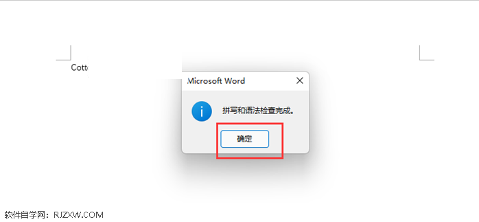 Word2019ôƴZķ4