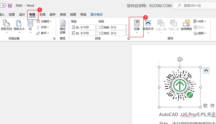 wordôO(sh)ÈDƬ픶˾֭h(hun)@2