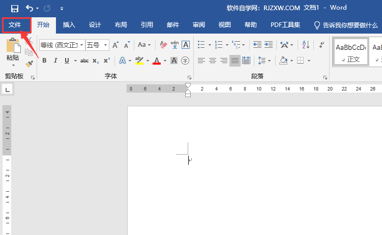 word2019ôOneDrivex(xing)д_ęn1