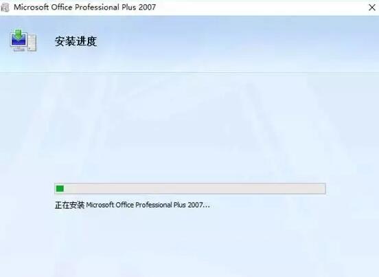 Office2007b̳̼Dļ7