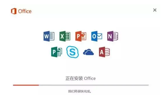 Office2016b̳̼4