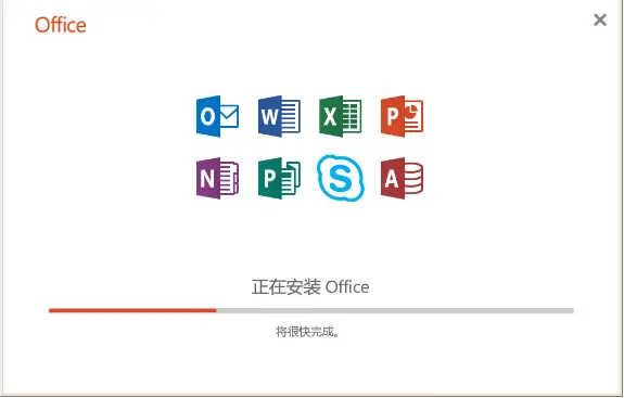 Office2019b̳̼4