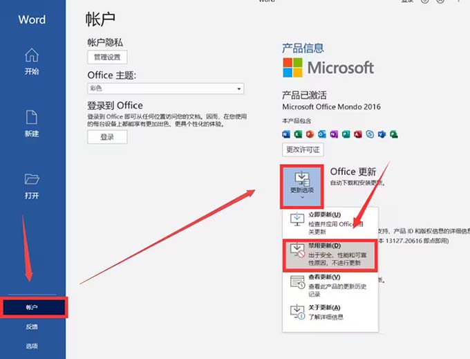 Office365bE10